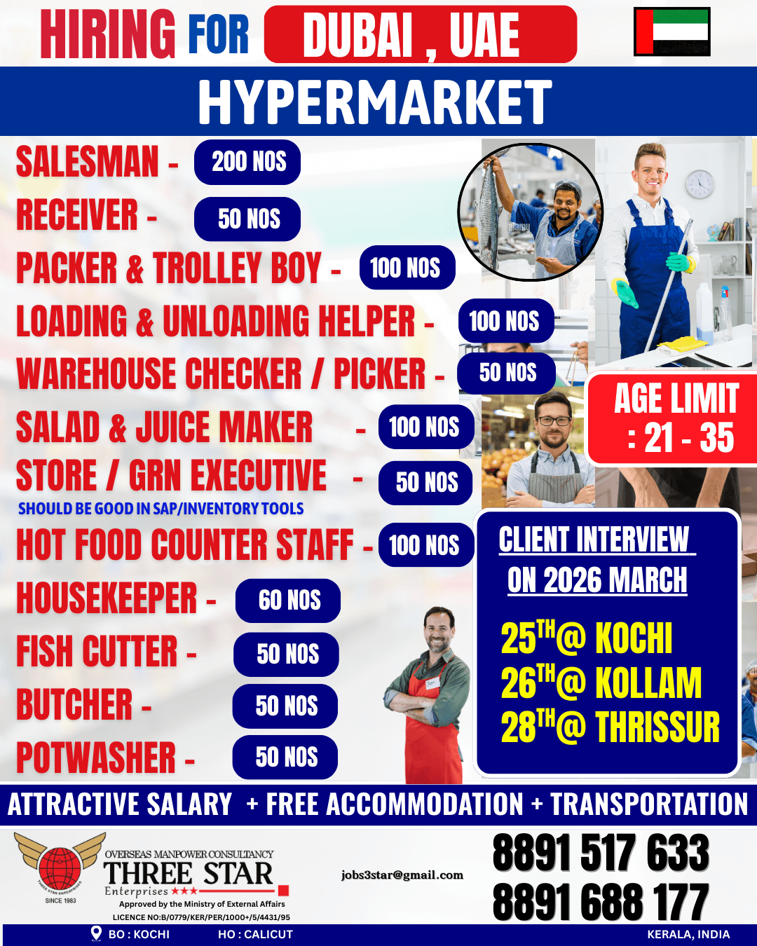 HIRING FOR DUBAI, UAE HYPERMARKET