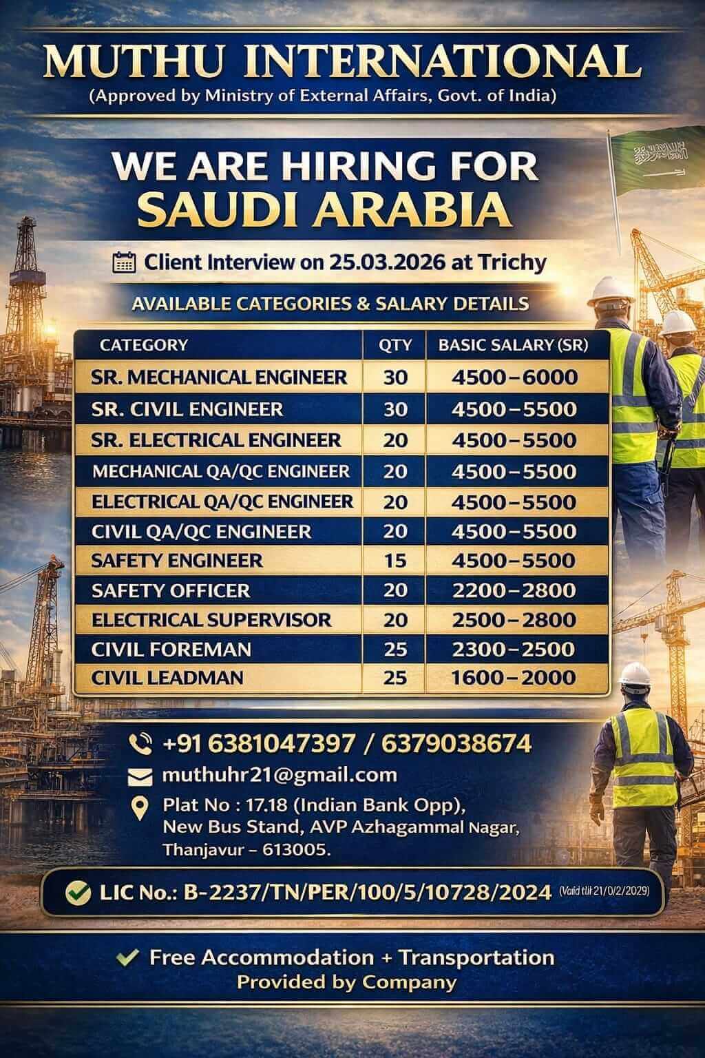 WANTED FOR SAUDI WANTED FOR SAUDI