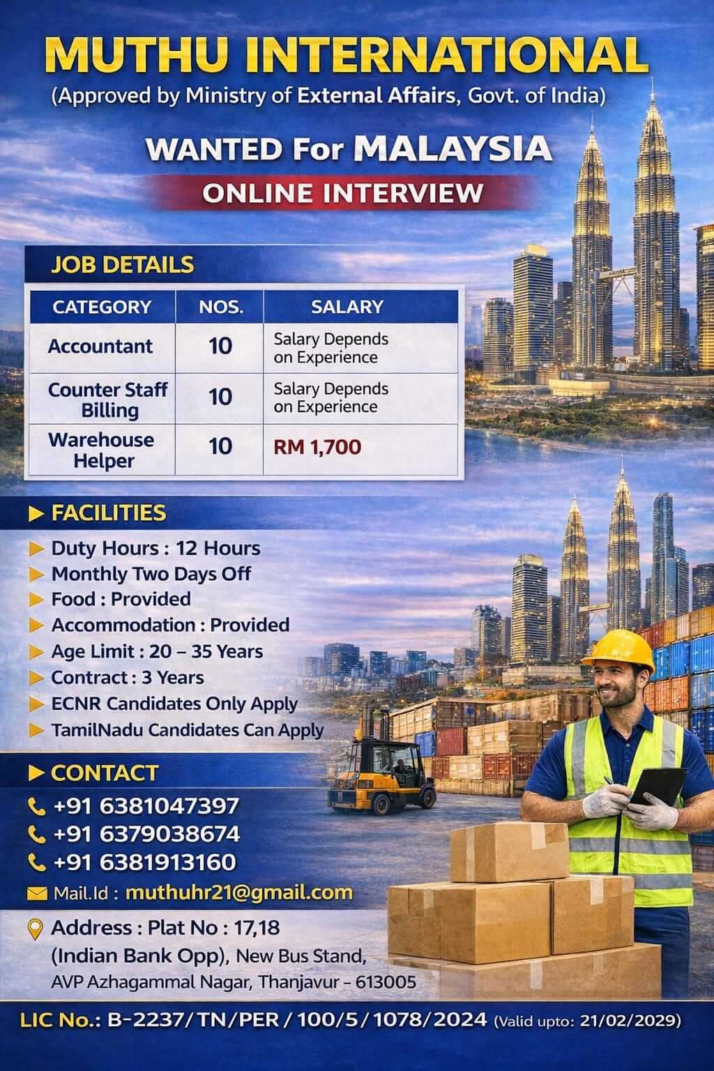 WANTED FOR MALAYSIA WANTED FOR MALAYSIA