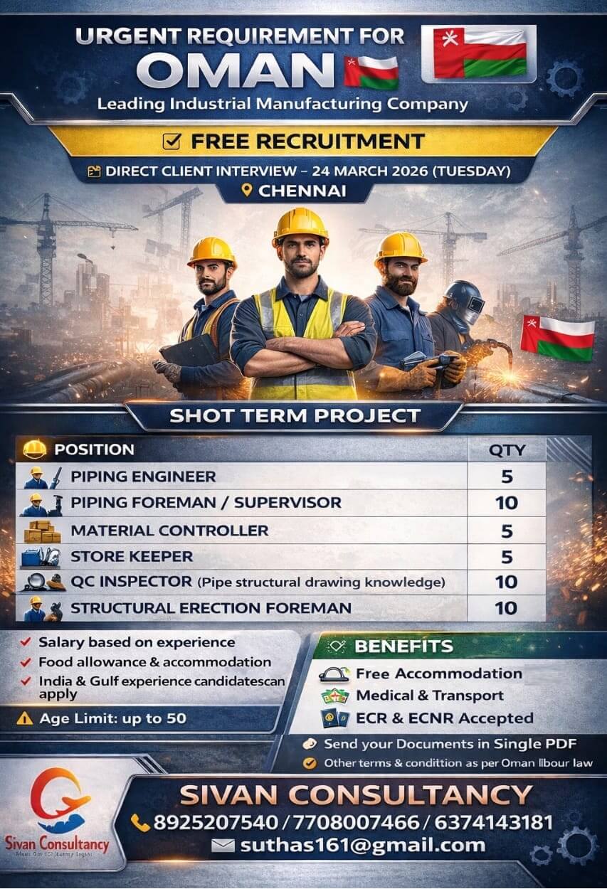 FREE RECRUITMENT FOR OMAN