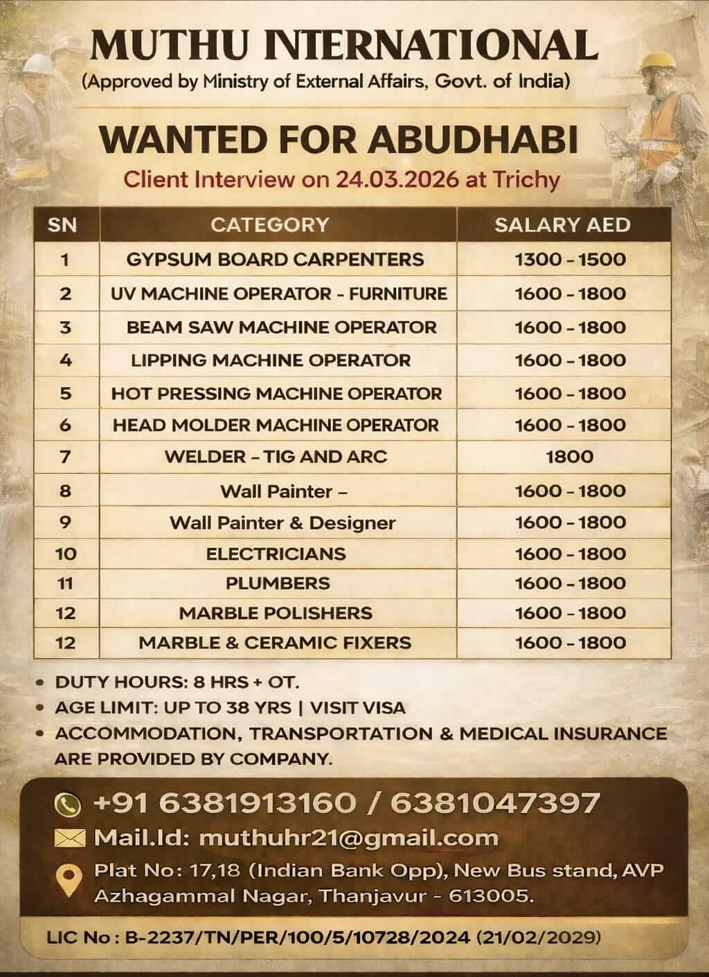 WANTED FOR ABUDHABI