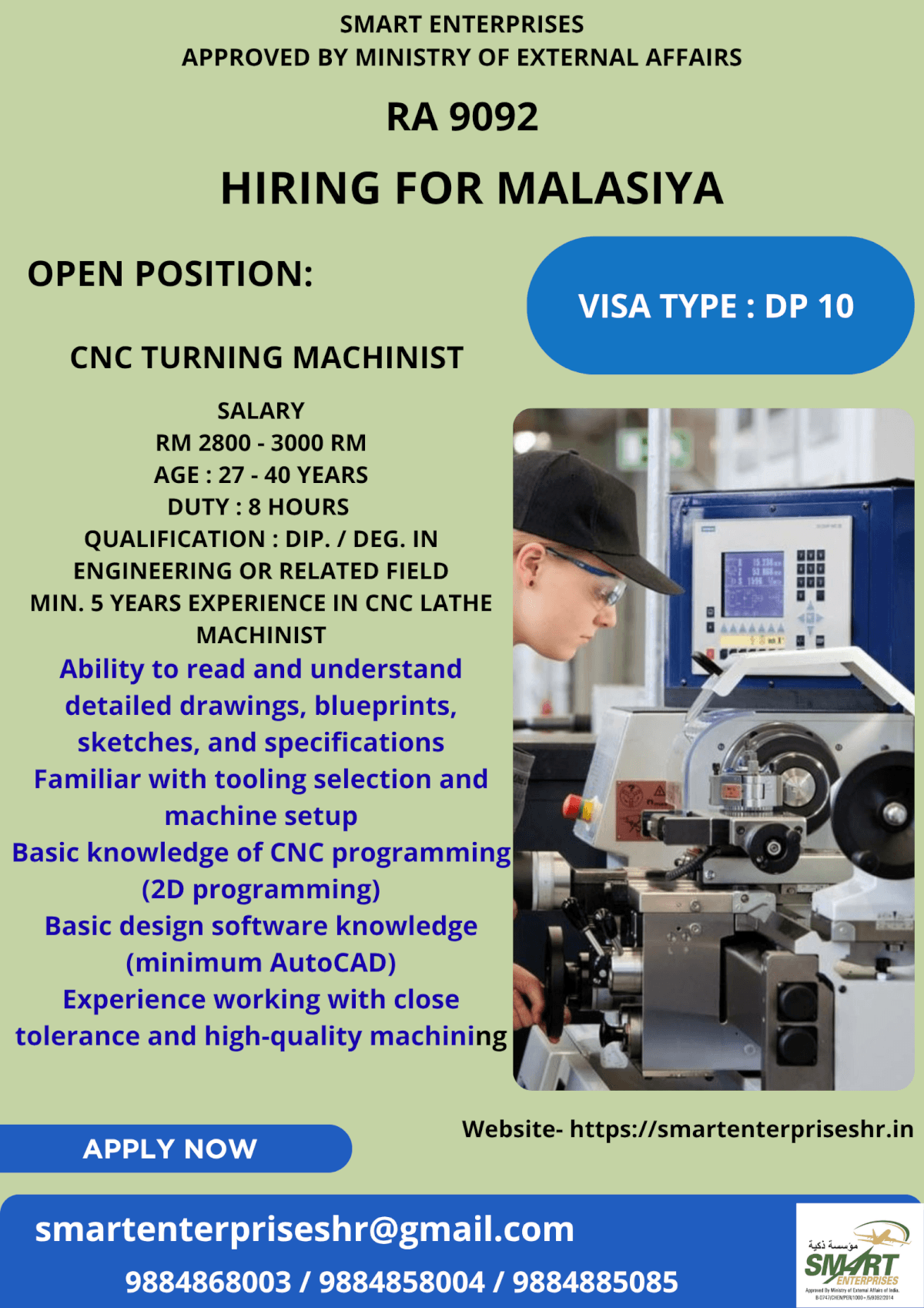 URGENT REQUIREMENT FOR MALAYSIA