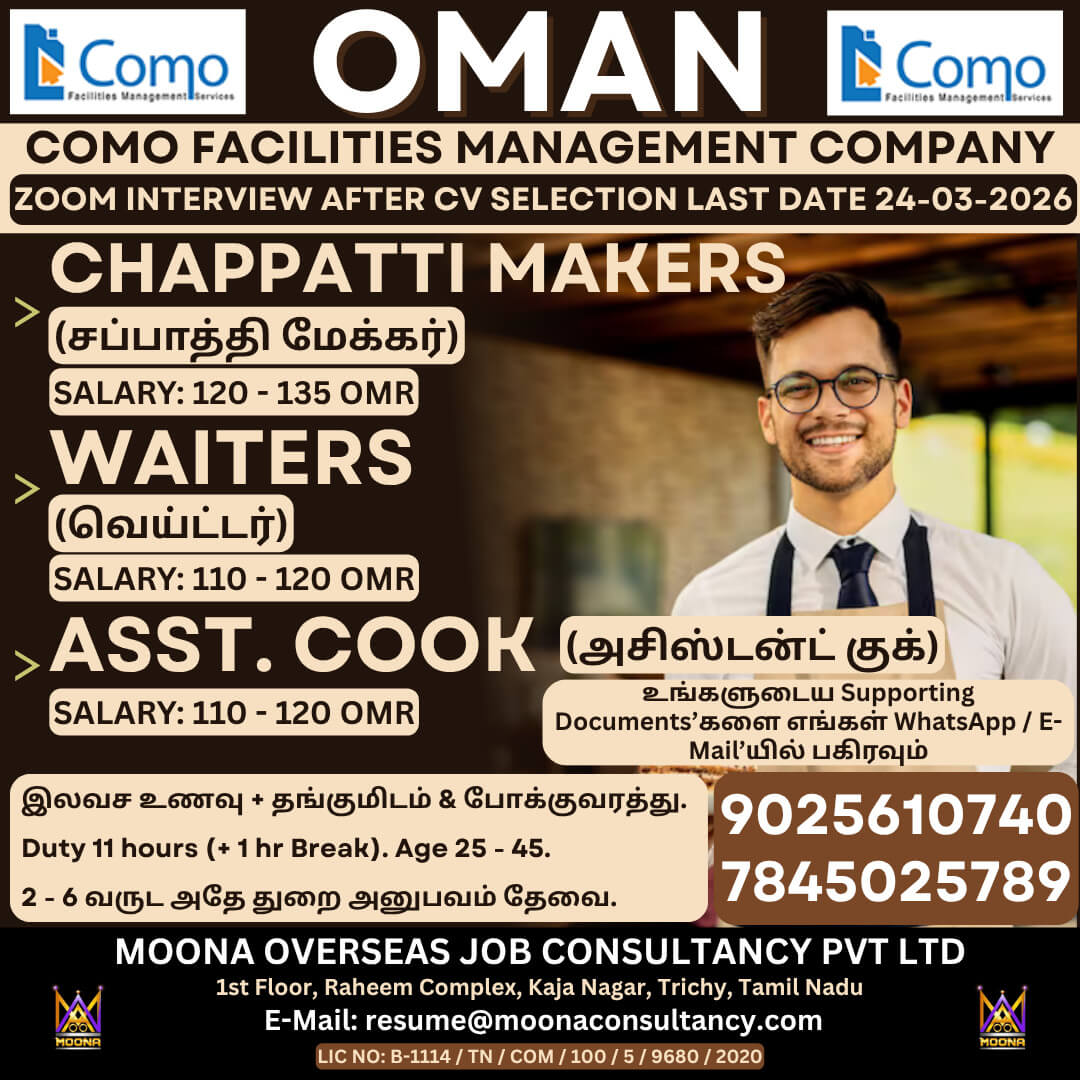 COMO FACILITIES MANAGEMENT COMPANY