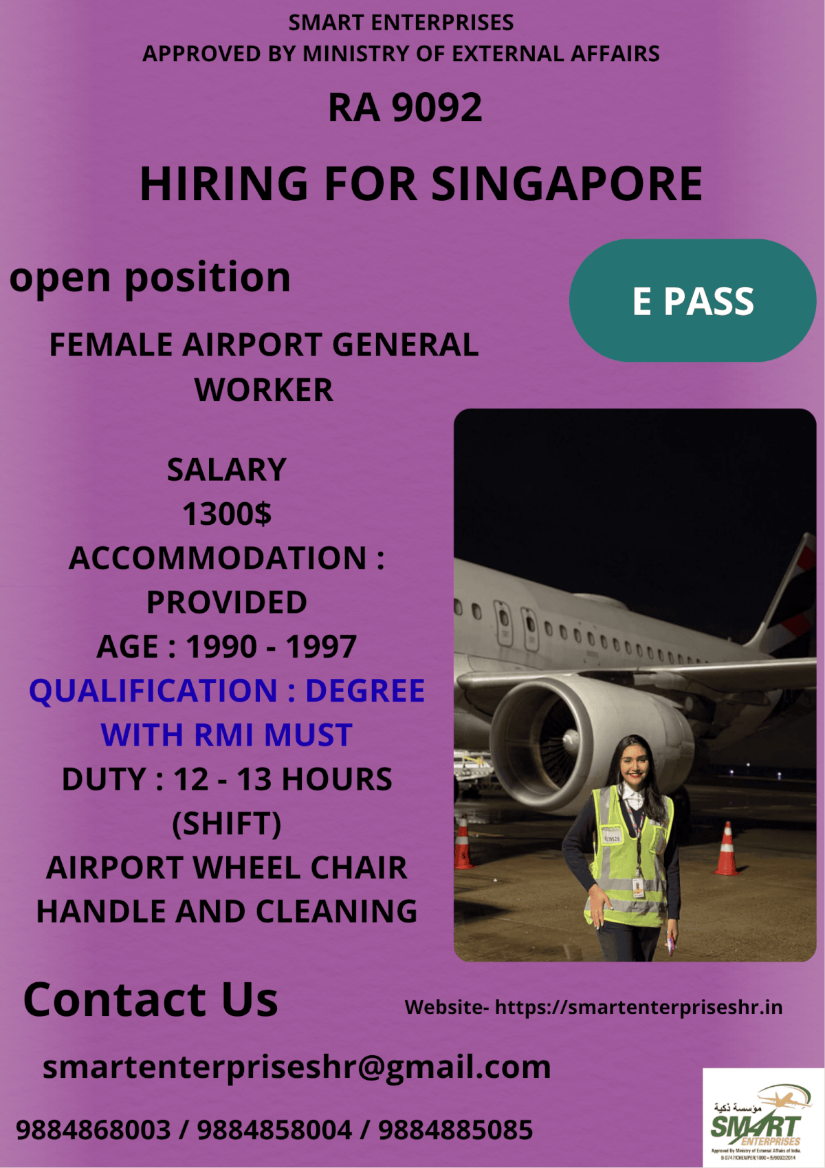 URGENT REQUIREMENT FOR SINGAPORE URGENT REQUIREMENT FOR SINGAPORE
