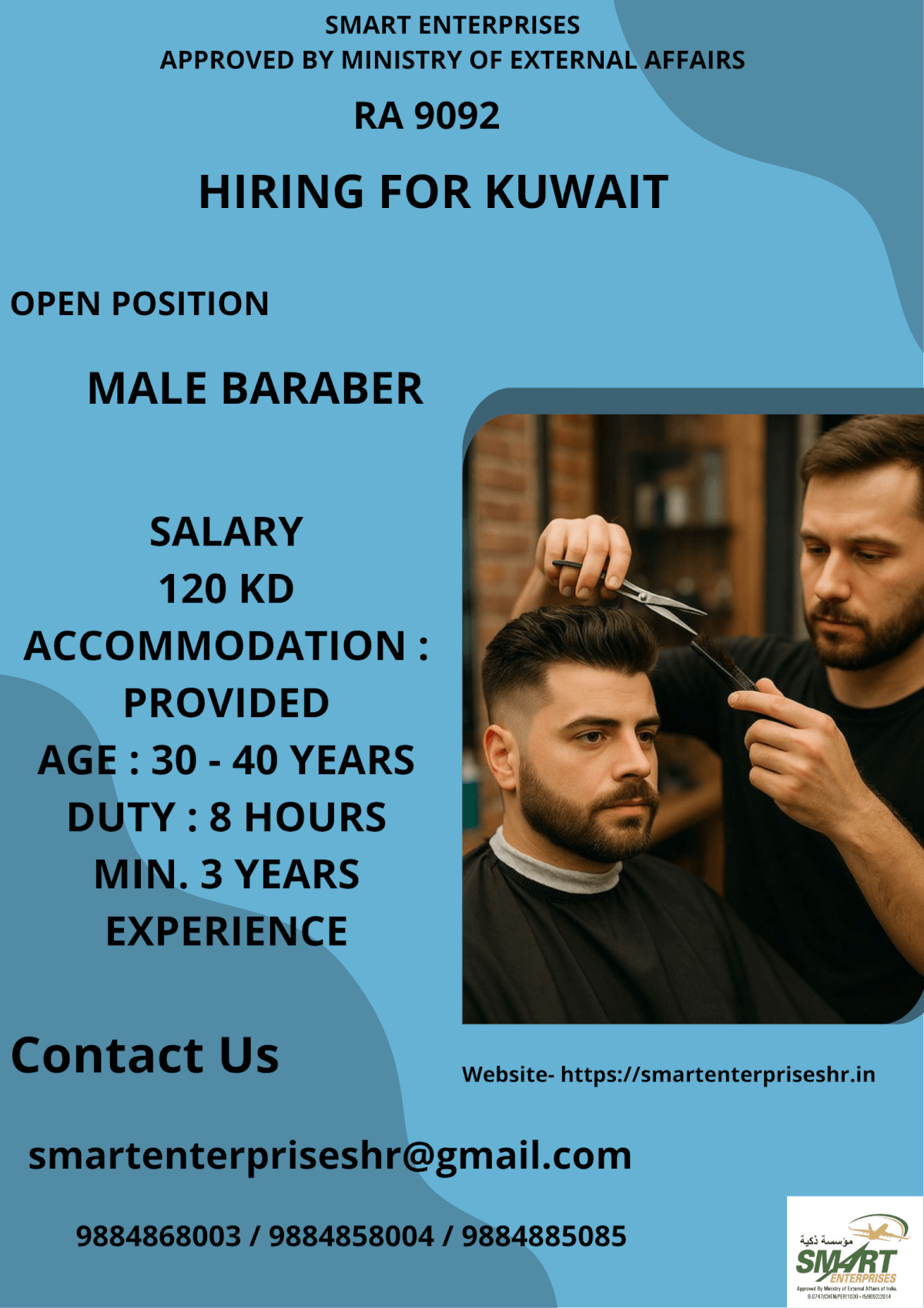URGENT REQUIREMENT FOR KUWAIT URGENT REQUIREMENT FOR KUWAIT