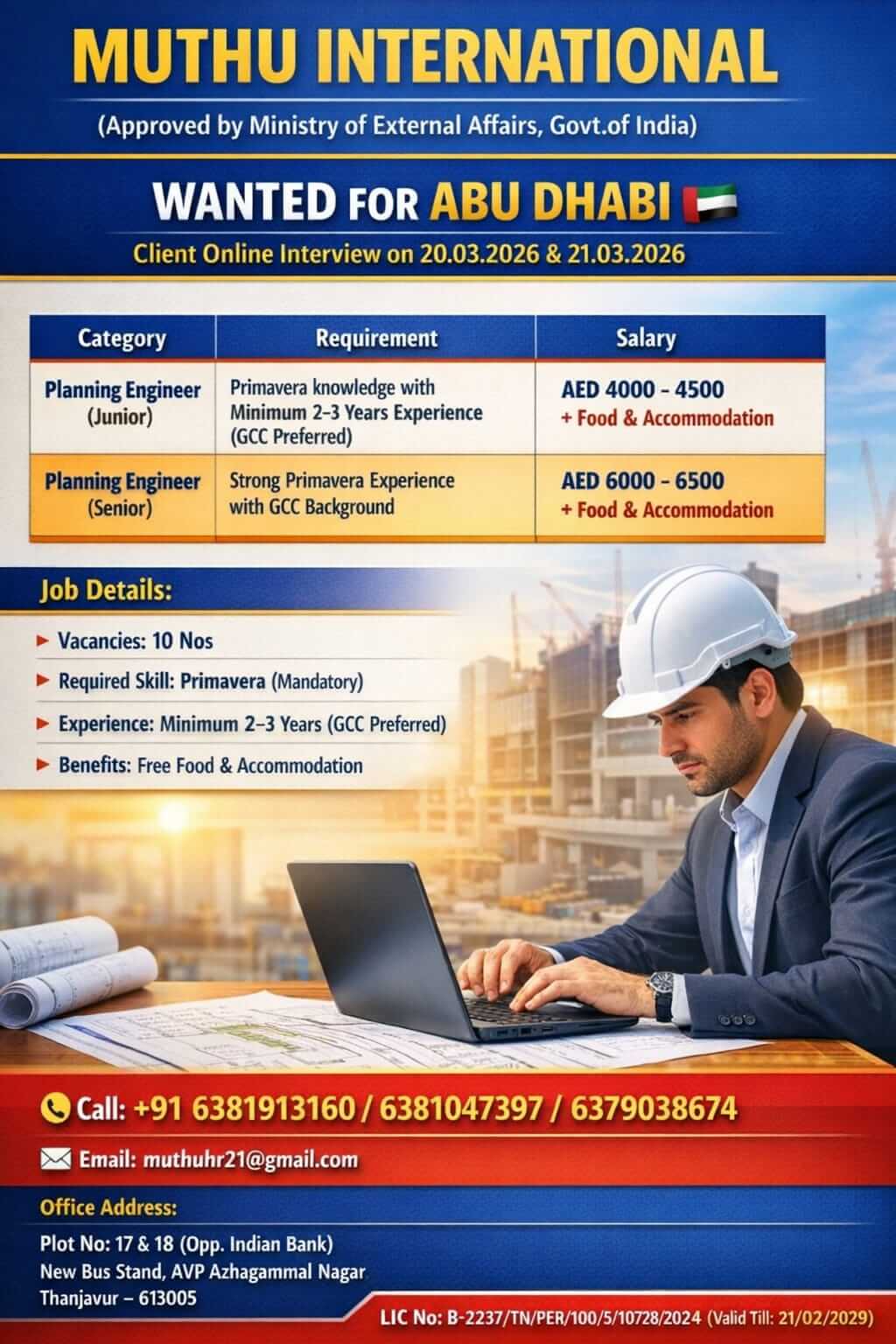 wanted for Abudhabi wanted for Abudhabi