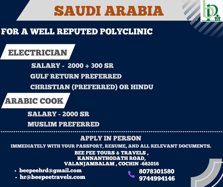 FOR A WELL REPUTED POLYCLINIC