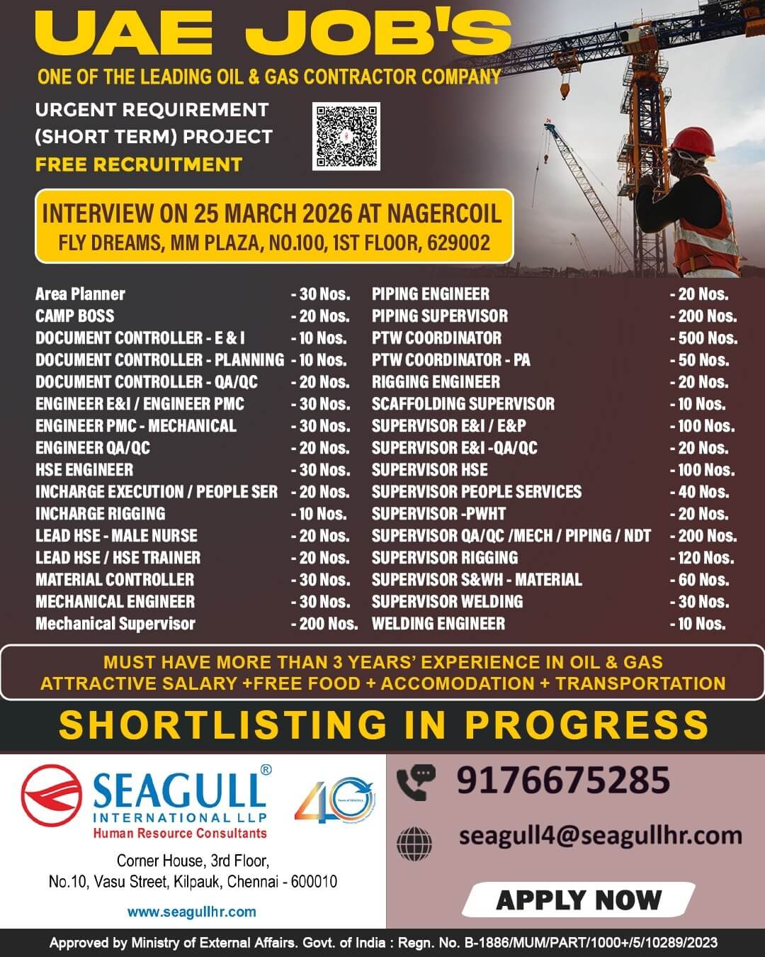 FREE & VERY URGENT REQUIREMENTS FOR OIL & GAS OFFSHORE & ONSHORE SHORT TIME PROJECT AT ABU DHABI - UAE FREE & VERY URGENT REQUIREMENTS FOR OIL & GAS OFFSHORE & ONSHORE SHORT TIME PROJECT AT ABU DHABI - UAE