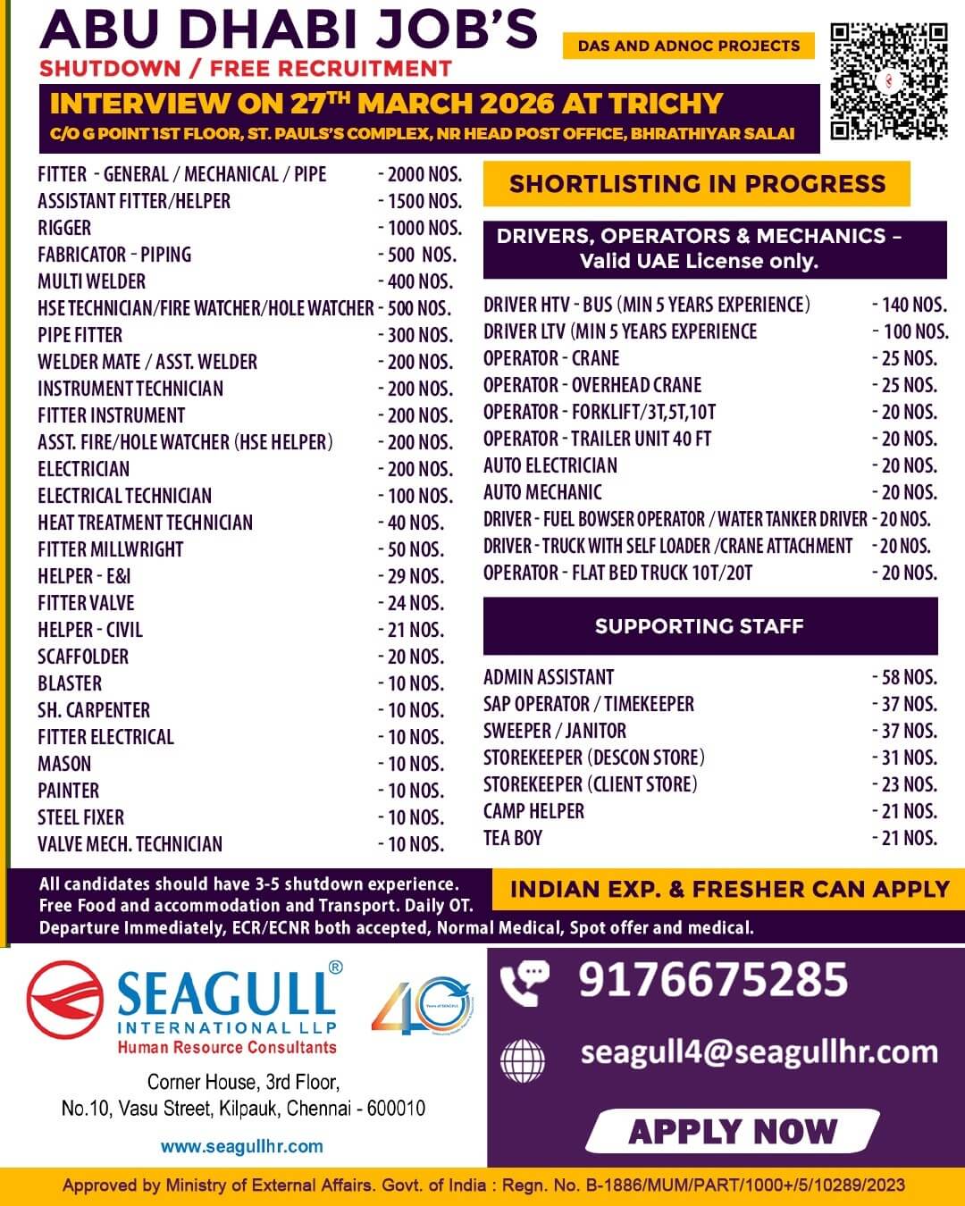 FREE & VERY URGENT REQUIREMENTS FOR OIL & GAS OFFSHORE & ONSHORE SHORT TIME PROJECT AT ABU DHABI - UAE