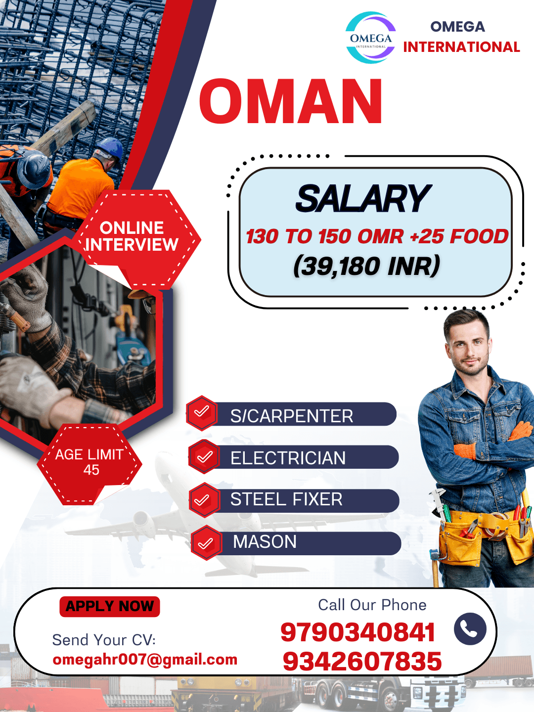 REQUIREMENT -OMAN