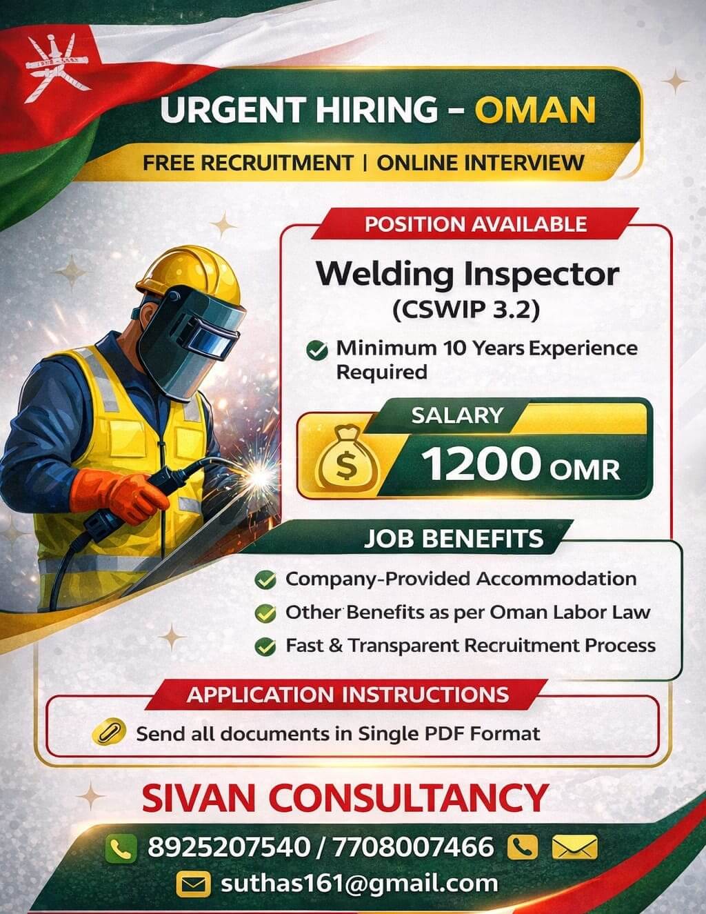 FREE RECRUITMENT FOR OMAN - ONLINE INTERVIEW