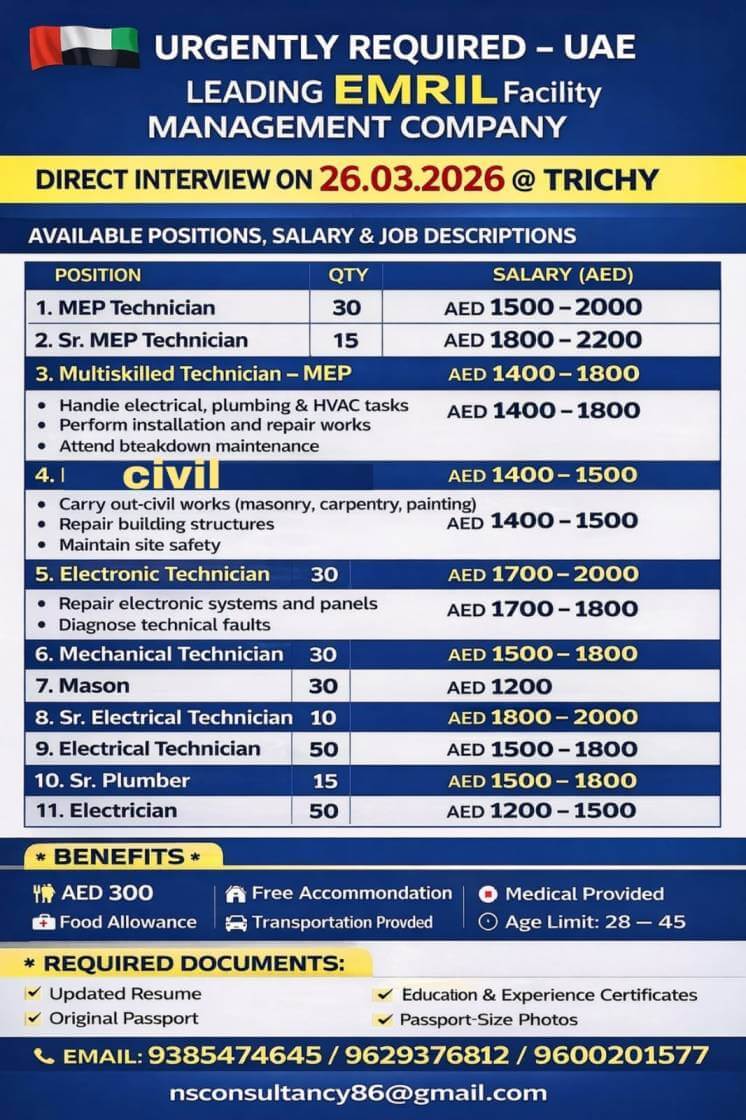 LEADING EMRIL FACILITY MANAGEMENT COMPANY UAE