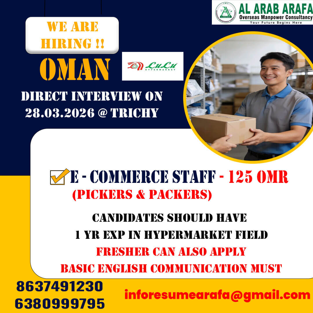 DIRECT INTERVIEW ON 28.03.2026 @ TRICHY