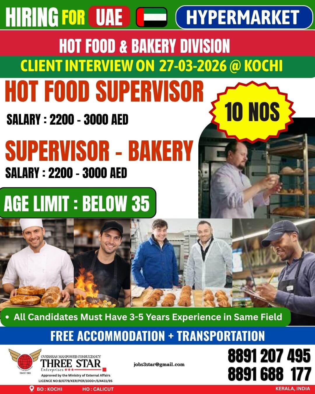 HIRING FOR UAE HYPERMARKET / HOT FOOD & BAKERY DIVISION