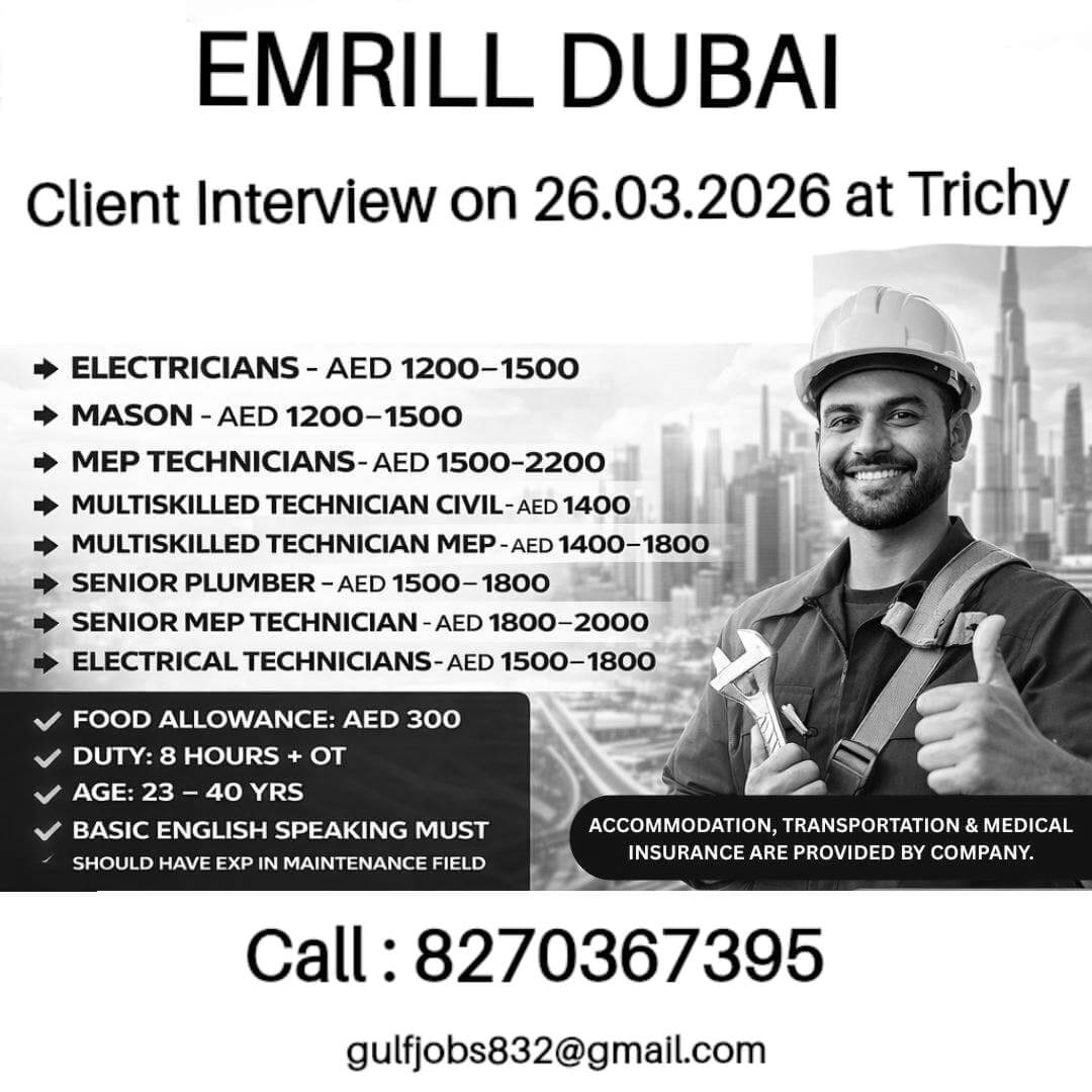 Client Interview on 26.03.2026