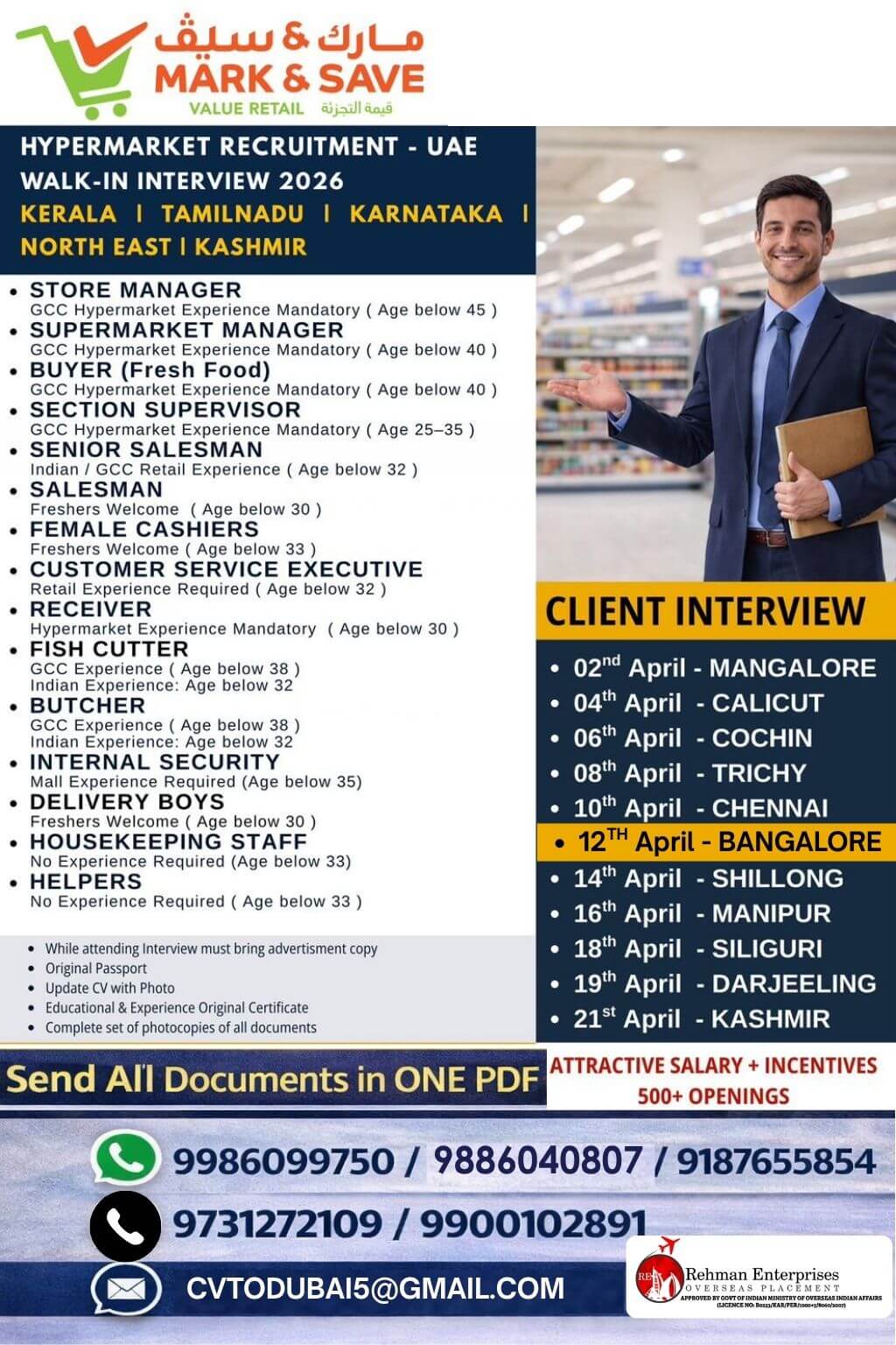 HIRING FOR MARK&SAVE HYPER MARKET-UAE