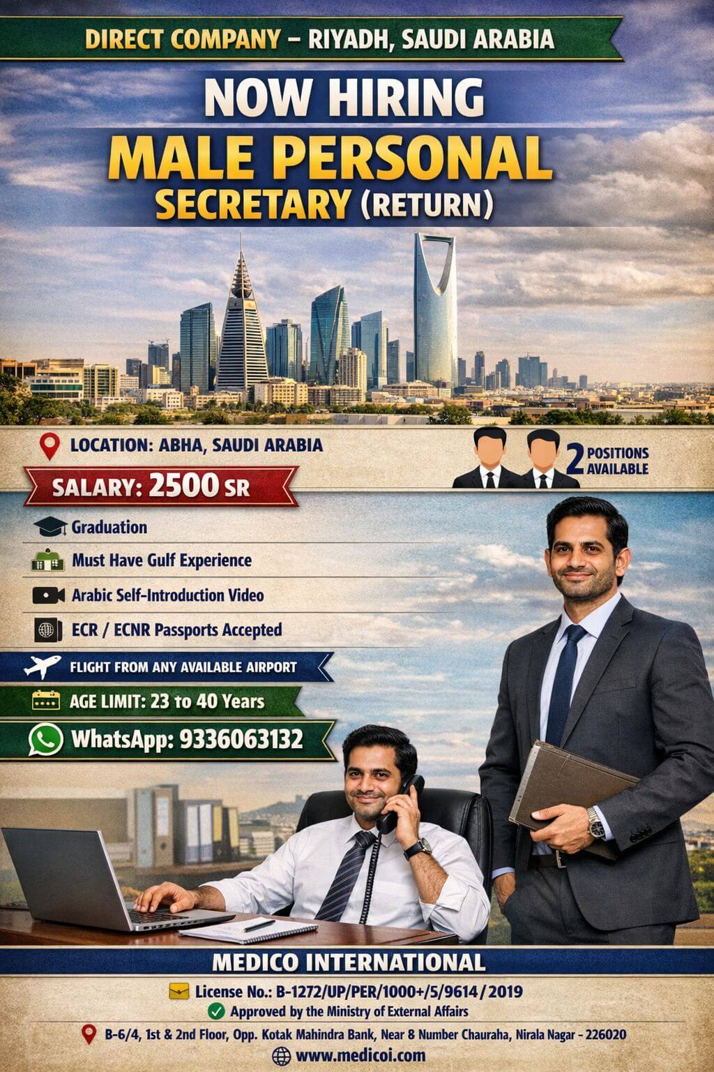 Male Personal Secretary (Return)