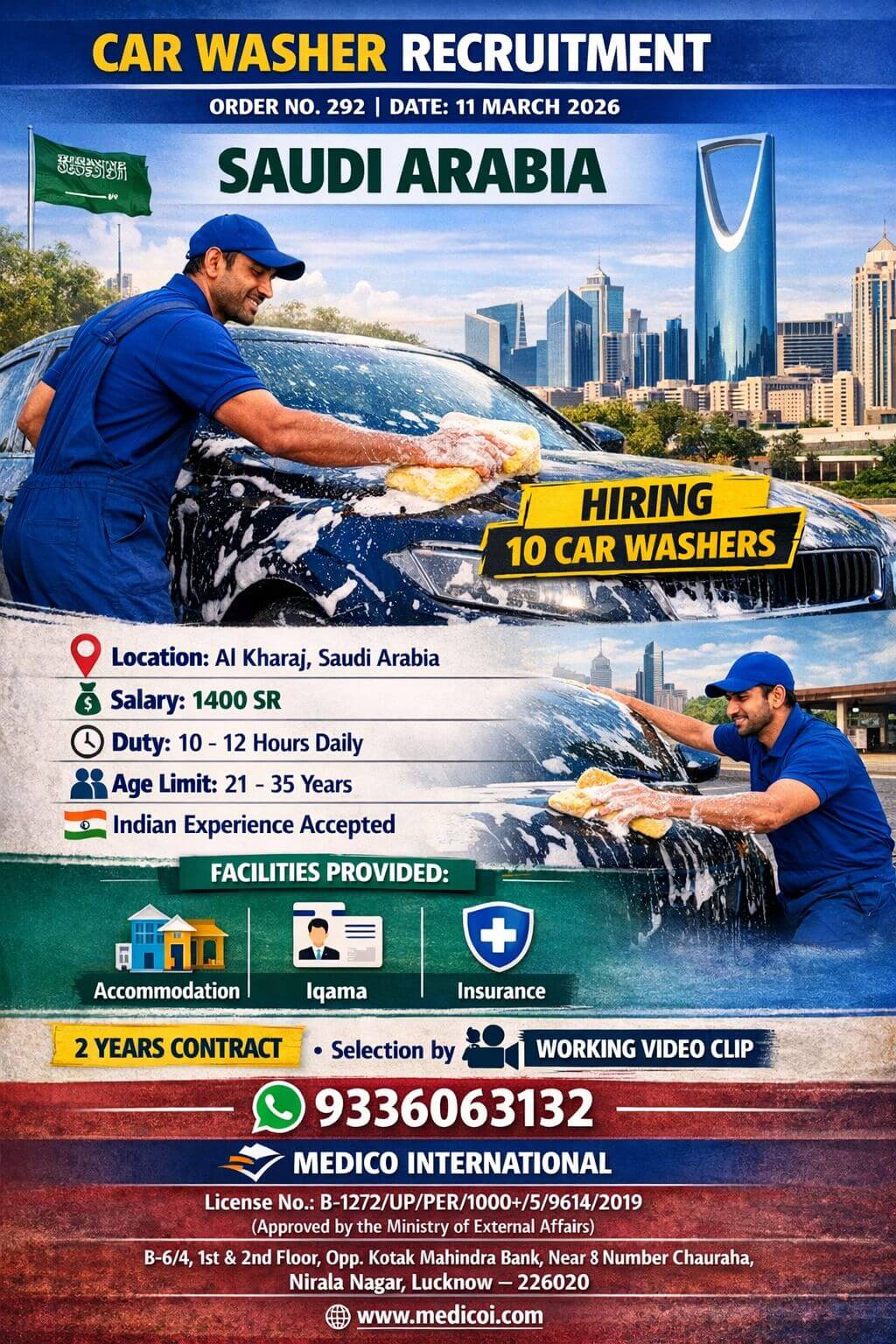 Car Washer Car Washer