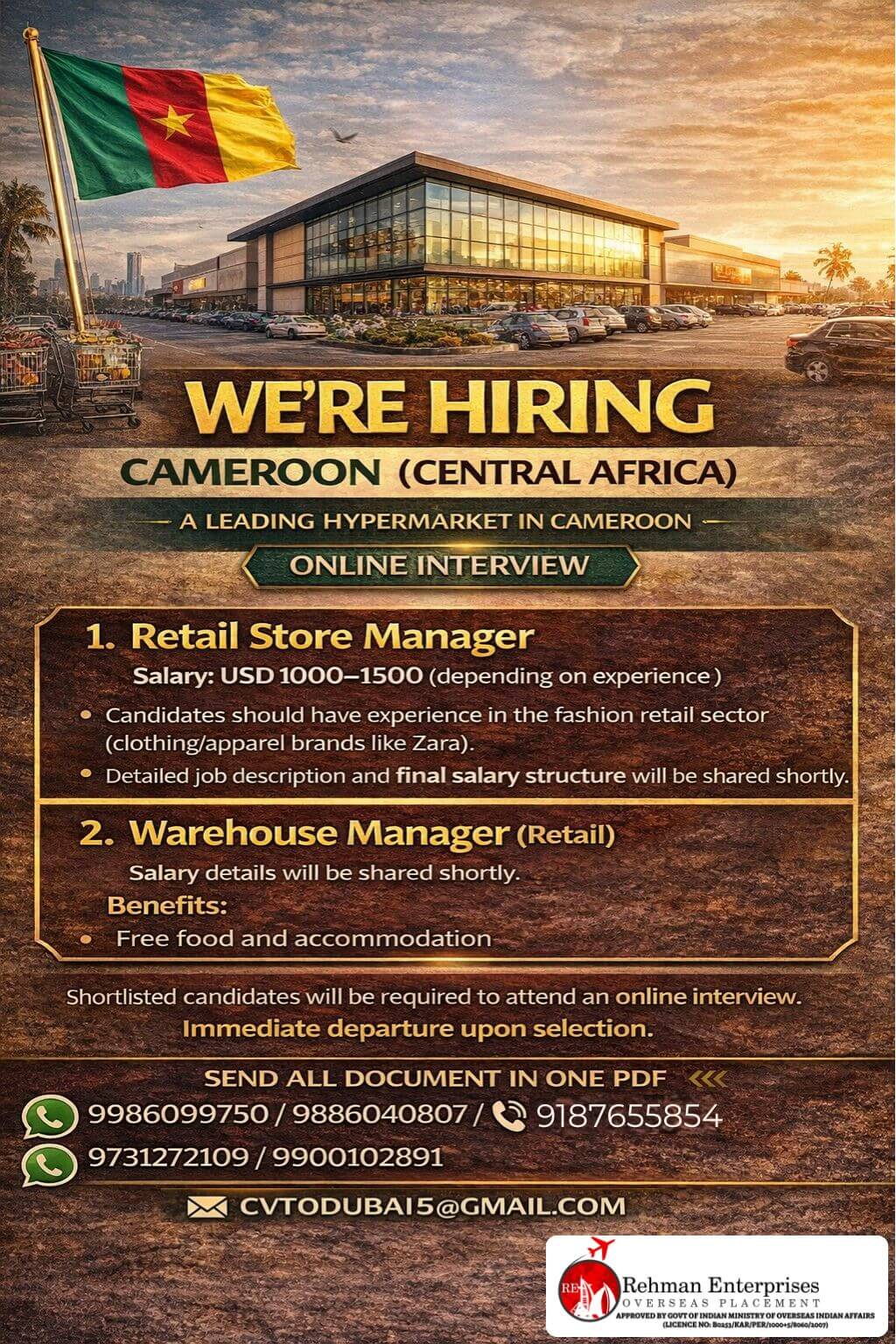 HIRING FOR CAMEERON (CENTRAL AFRICA)