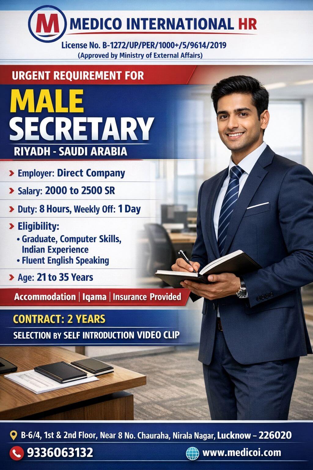 Male Secretary in Riyadh, Saudi Arabia.