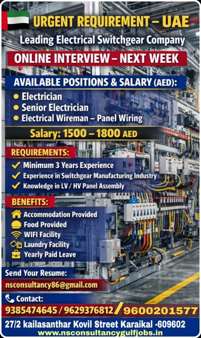 LEADING ELECTRICAL SWICHGEAR COMPANY UAE LEADING ELECTRICAL SWICHGEAR COMPANY UAE