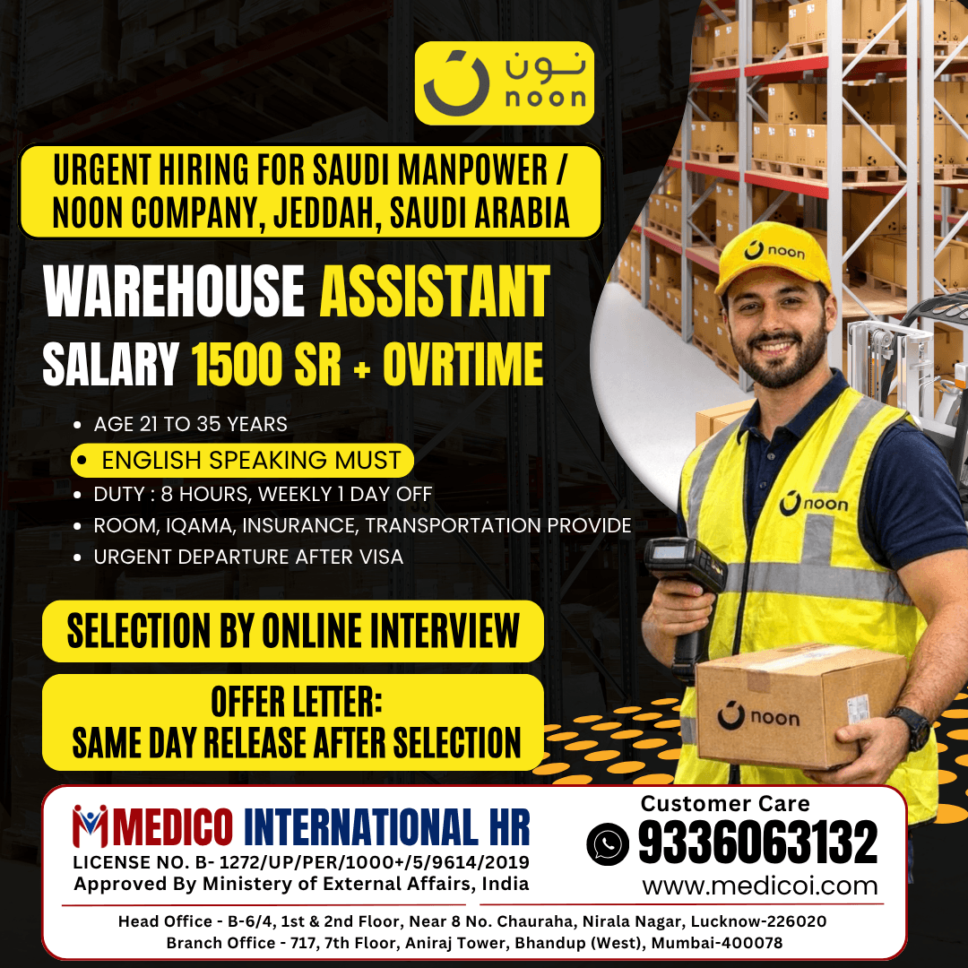 Warehouse Assistant Warehouse Assistant