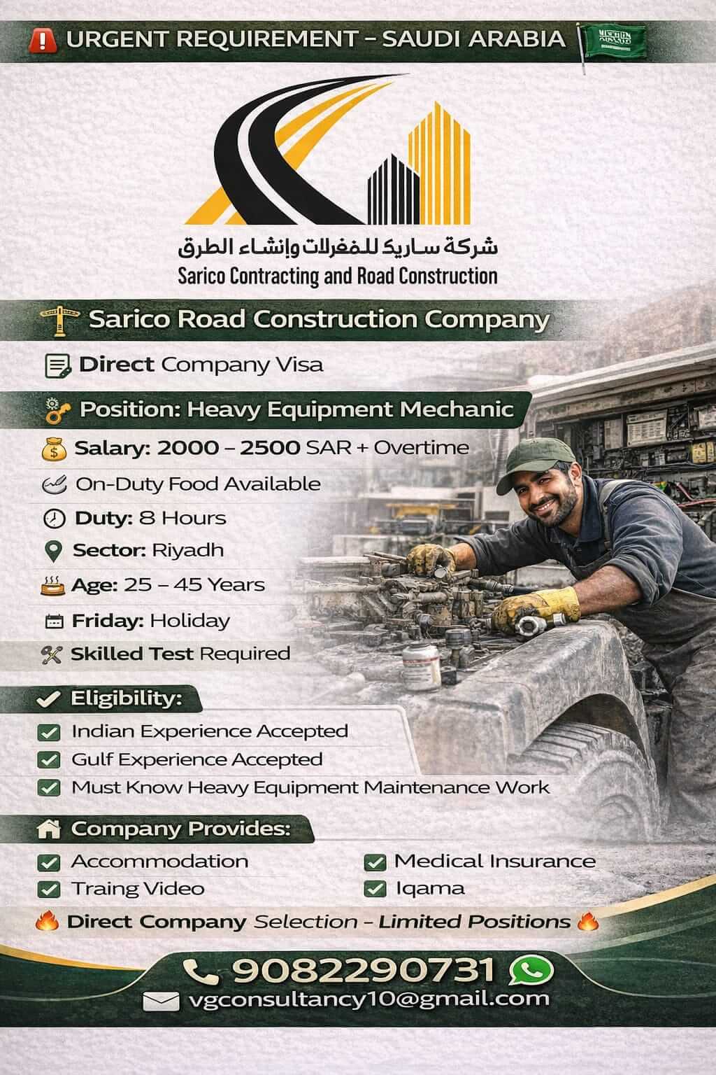 Urgent Requirement – Saudi Arabia Heavy Equipment Mechanic