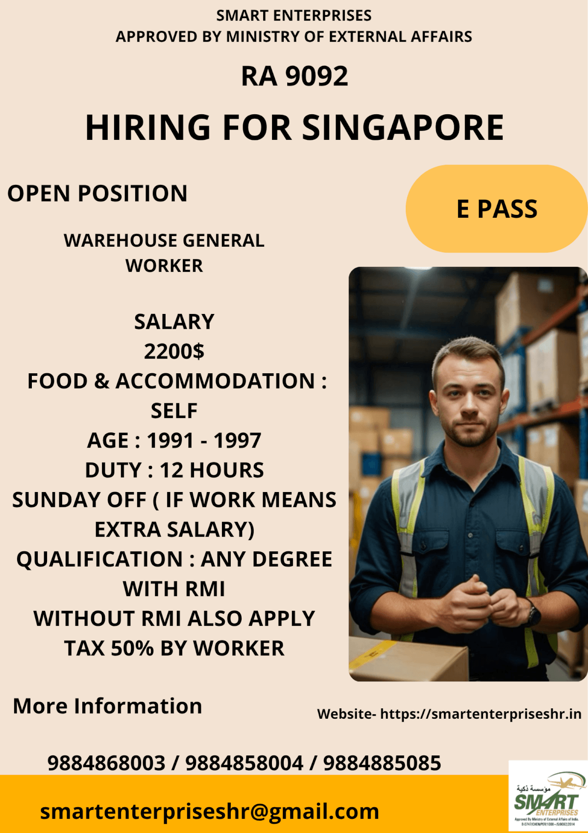 URGENT REQUIREMENT FOR SINGAPORE