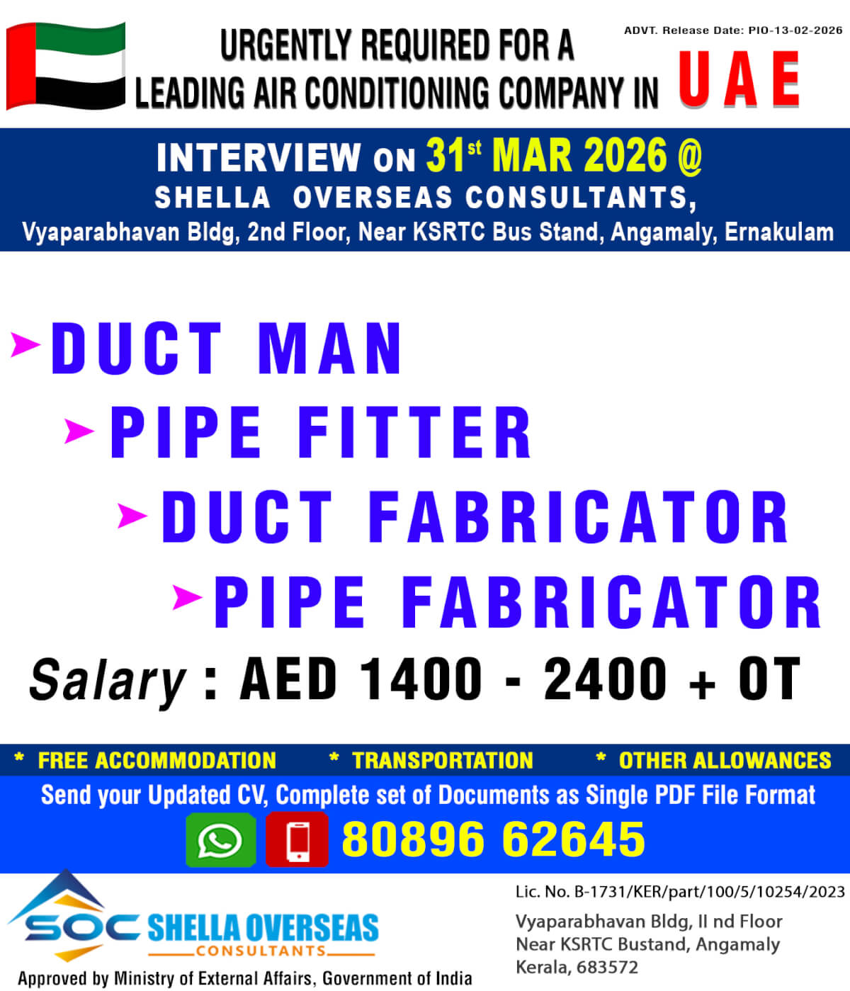 AC Company Dubai