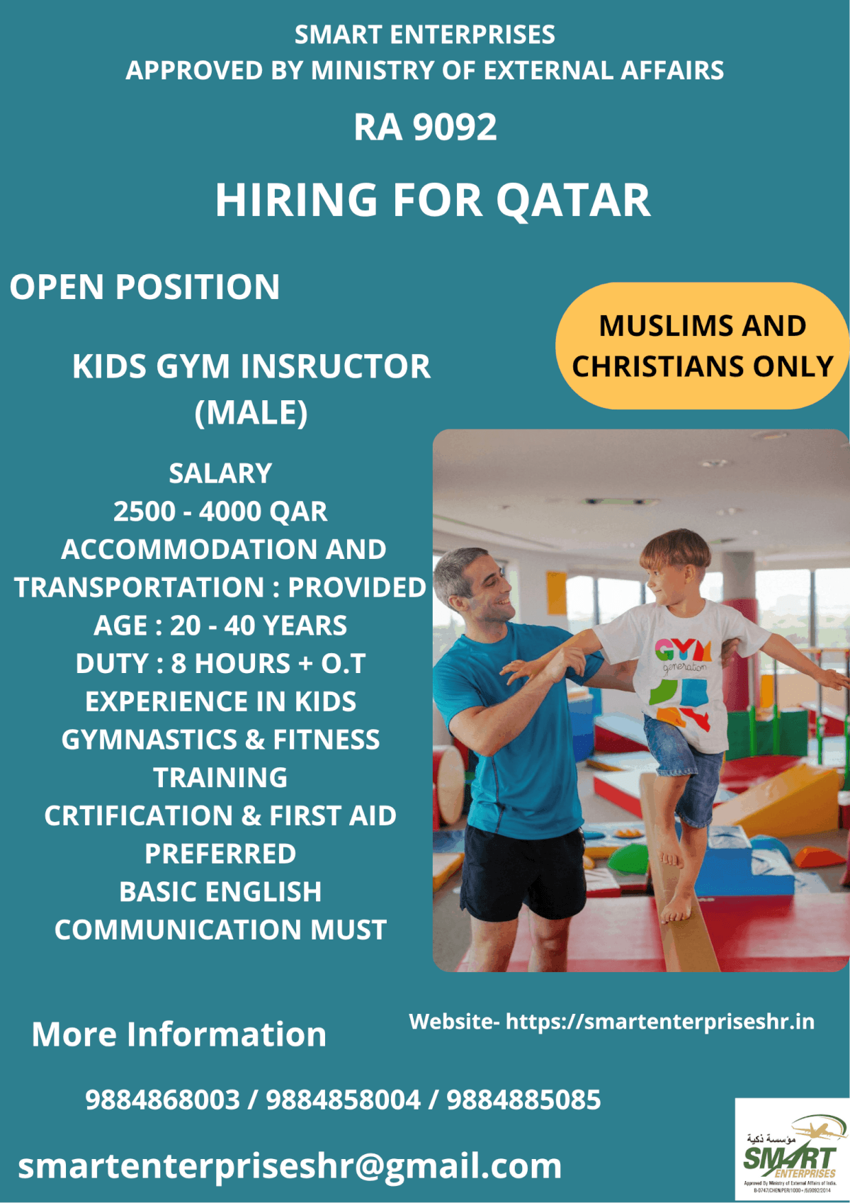 URGENT REQUIREMENT FOR QATAR