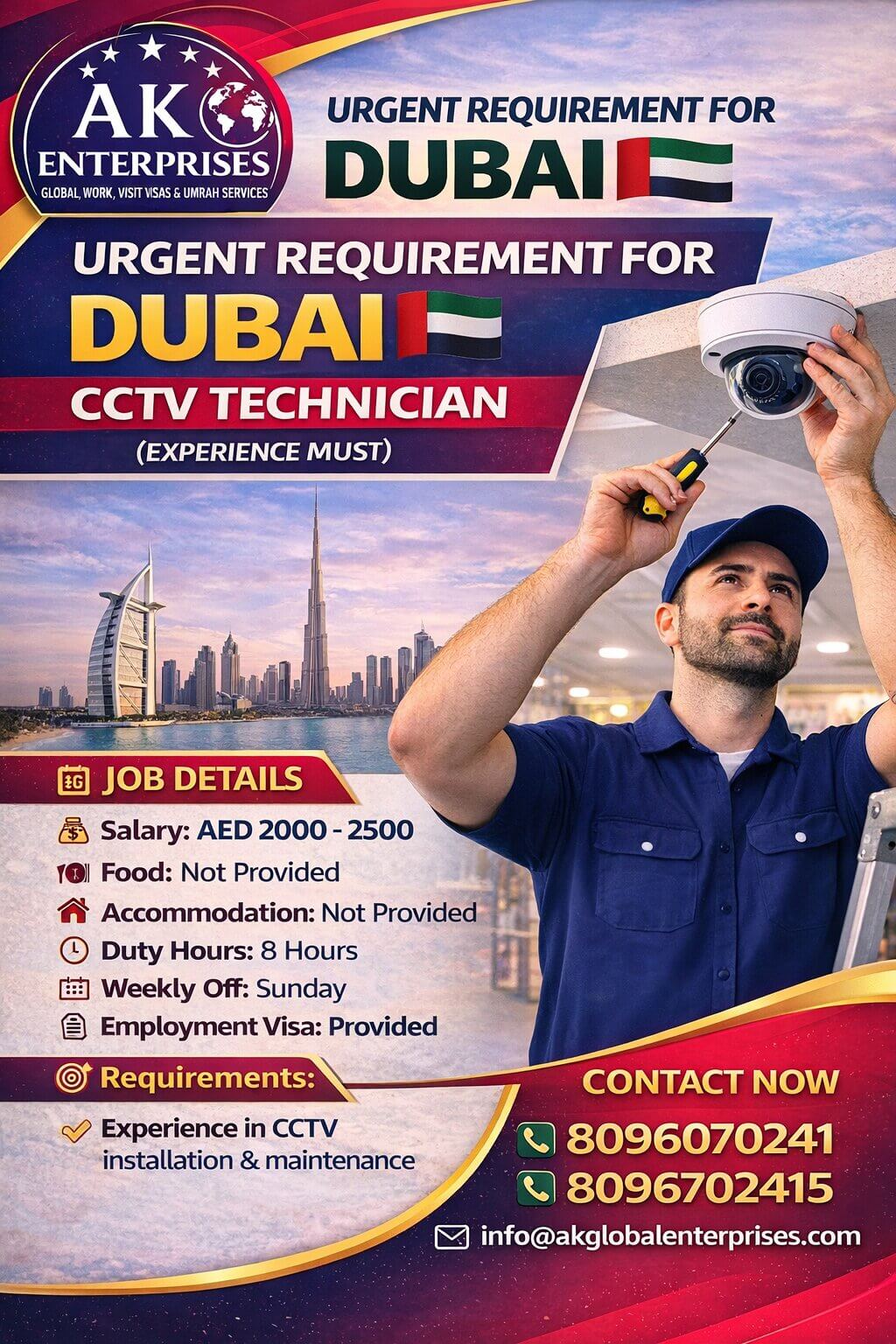 Urgent Requirement – CCTV Technician for Dubai Urgent Requirement – CCTV Technician for Dubai