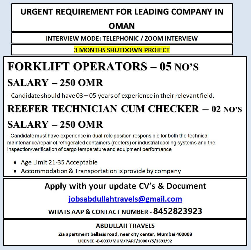 URGENT REQUIREMENT FOR LEADING COMPANY IN OMAN URGENT REQUIREMENT FOR LEADING COMPANY IN OMAN