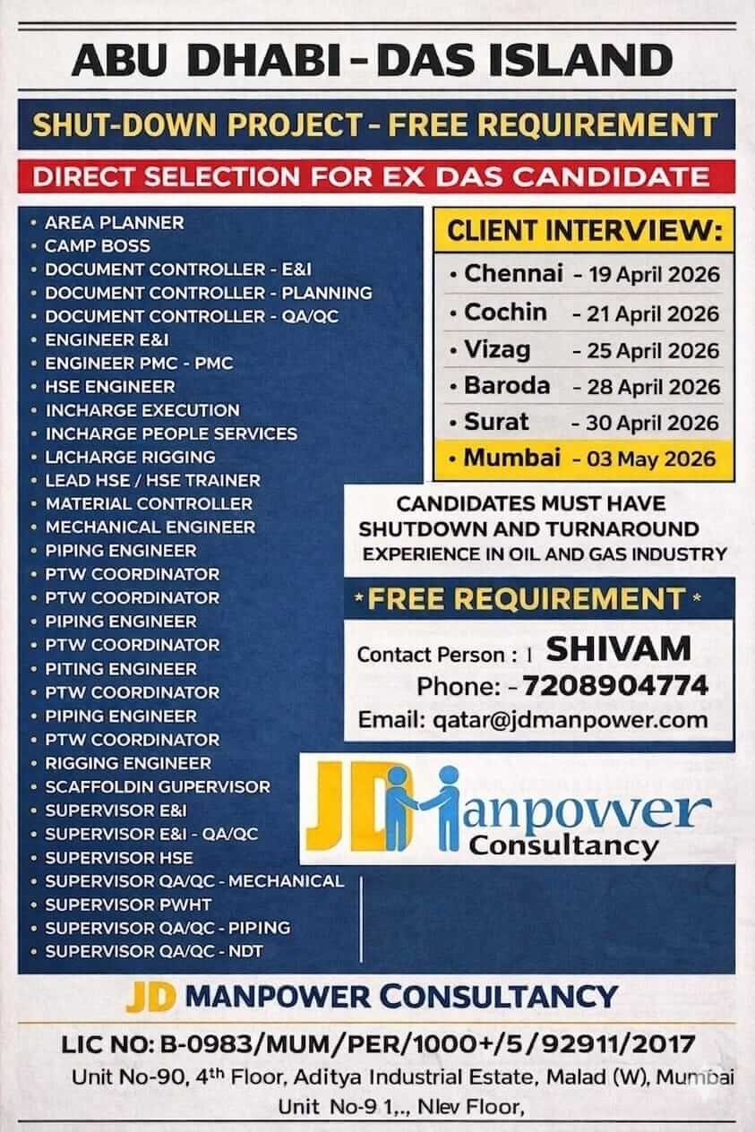 URGENTS UAE SHUT -DOWN