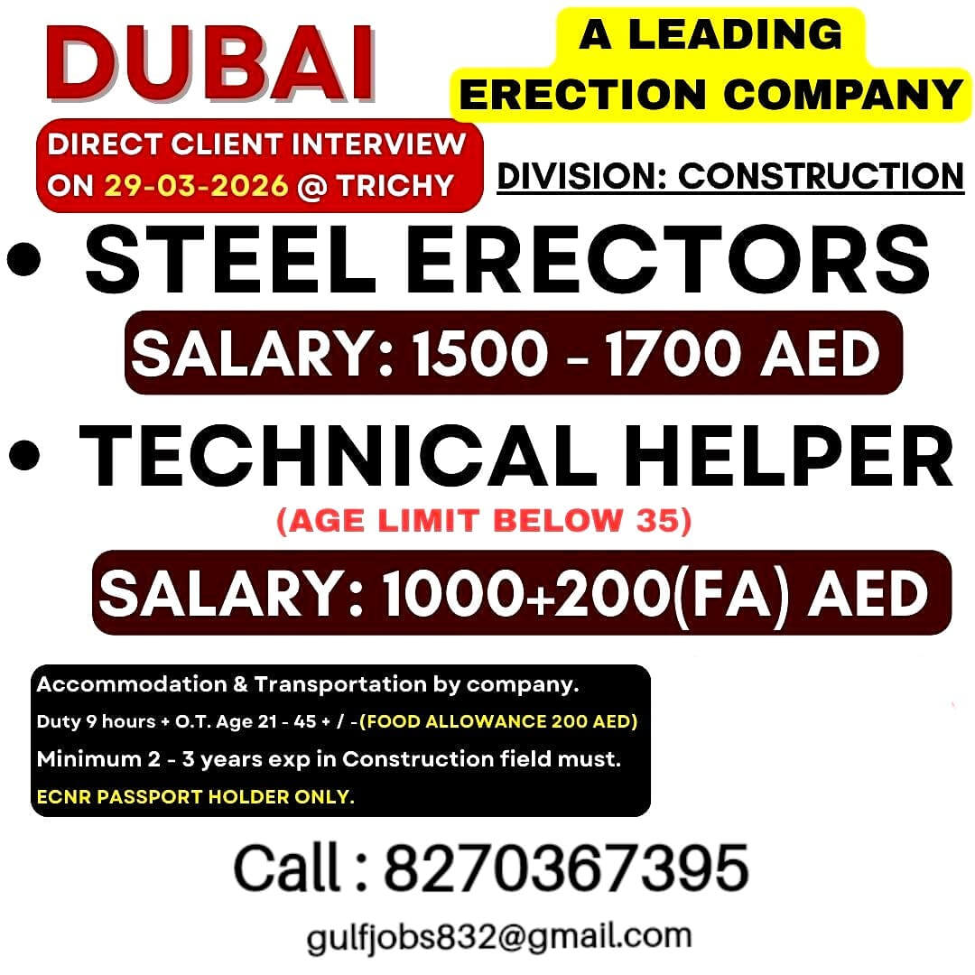 Client Interview on 29.03.2026 Client Interview on 29.03.2026