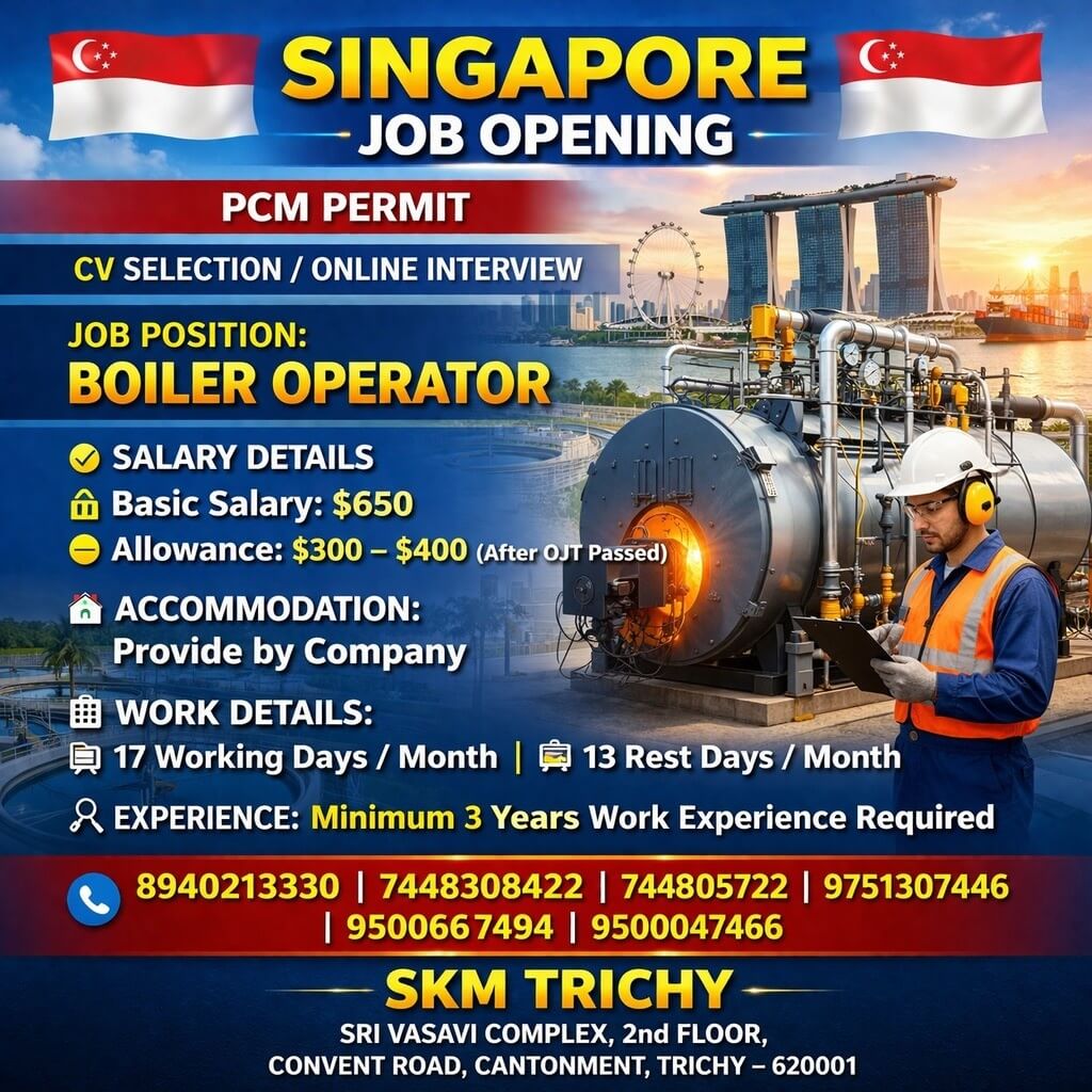 urgent requirement - singapore