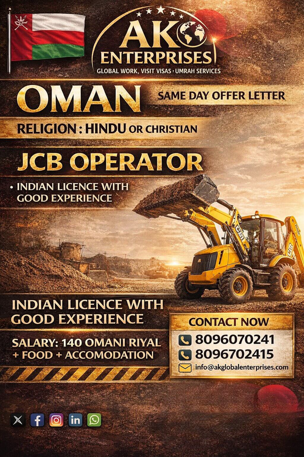 Urgently Requirement for OMAN- JCB Operator