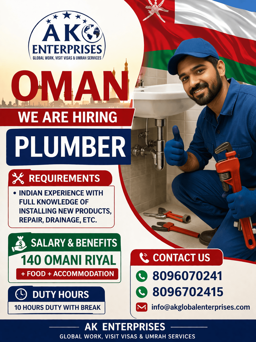 Urgently Requirement for OMAN-PLUMBER