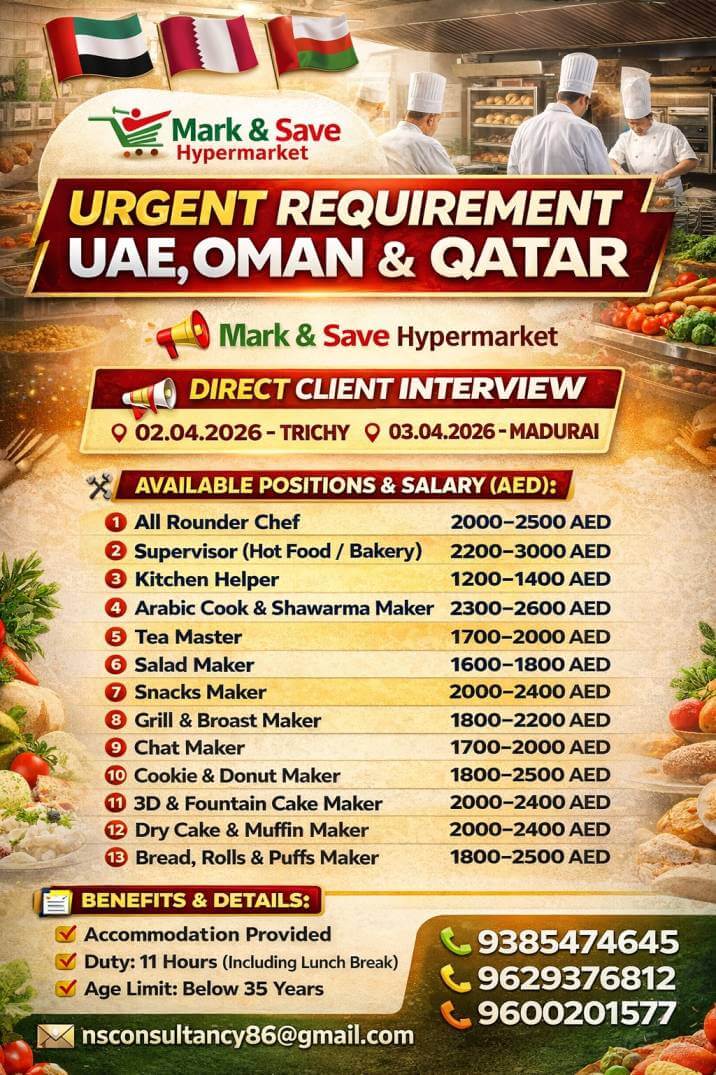 LEADING MARK & SAVE HYPERMARKET REQUIREMENT  UAE,OMAN & QATAR