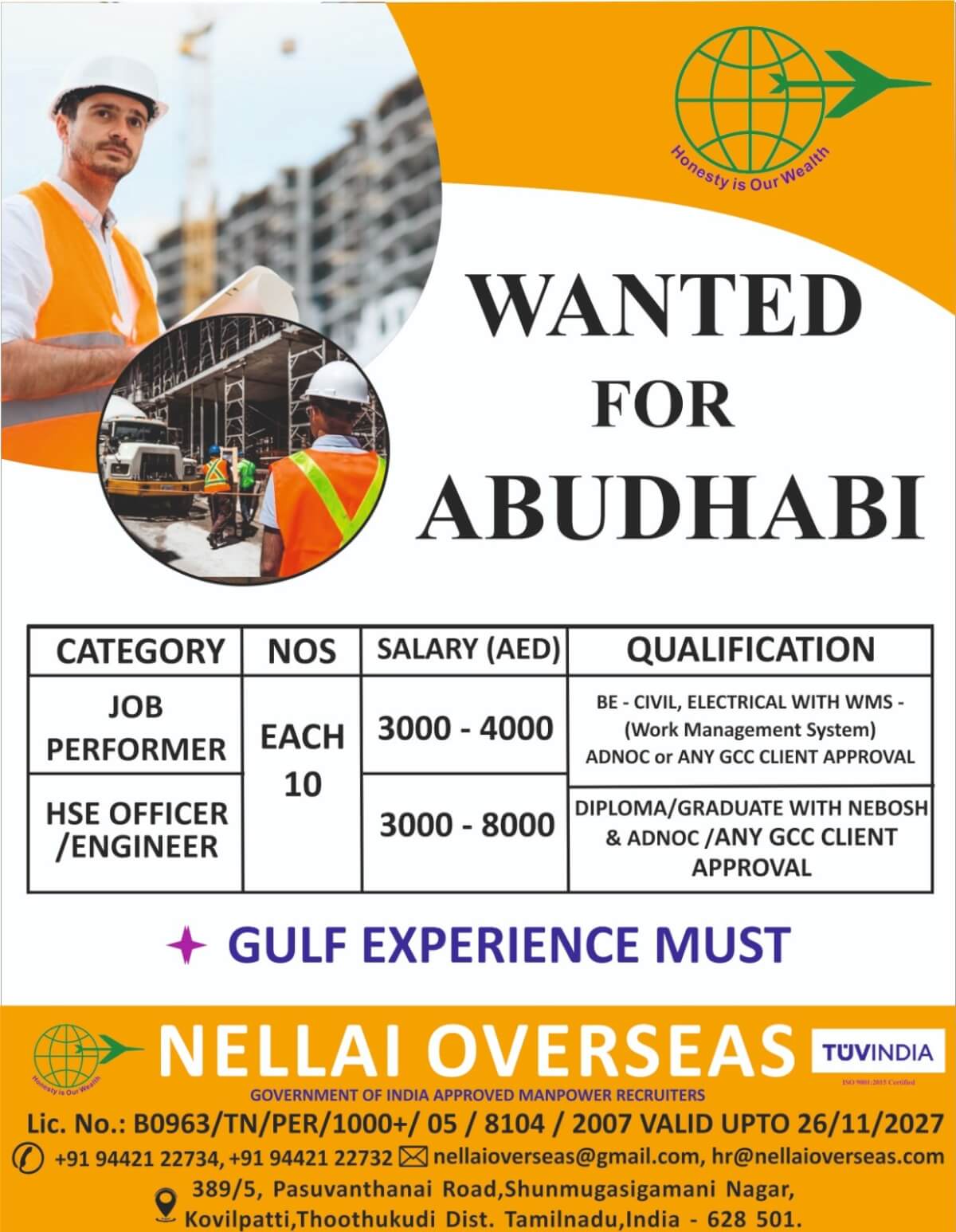 WANTED FOR UAE - JP / HSE WANTED FOR UAE - JP / HSE