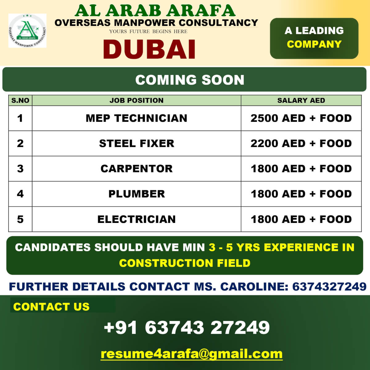 COMING SOON COMING SOON