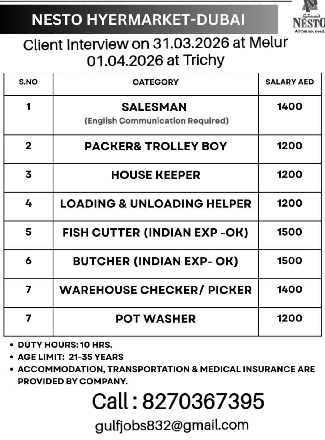 Client Interview on 01.04.2026