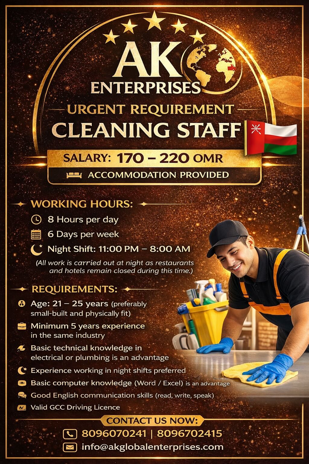 Urgent Requirement – Cleaning Staff for Oman Urgent Requirement – Cleaning Staff for Oman