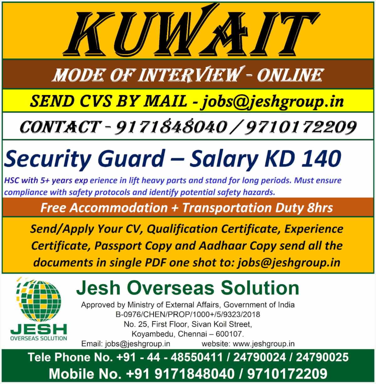 Security Guard Security Guard