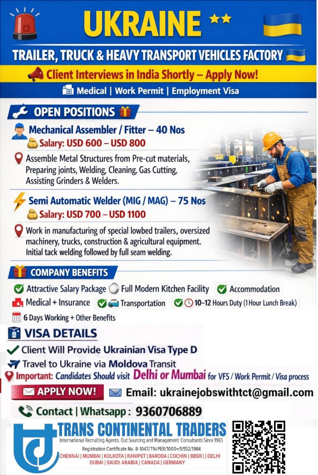 HIRING FOR HEAVY VEHICLES MANUFACTURING COMPANY-UKRAINE HIRING FOR HEAVY VEHICLES MANUFACTURING COMPANY-UKRAINE