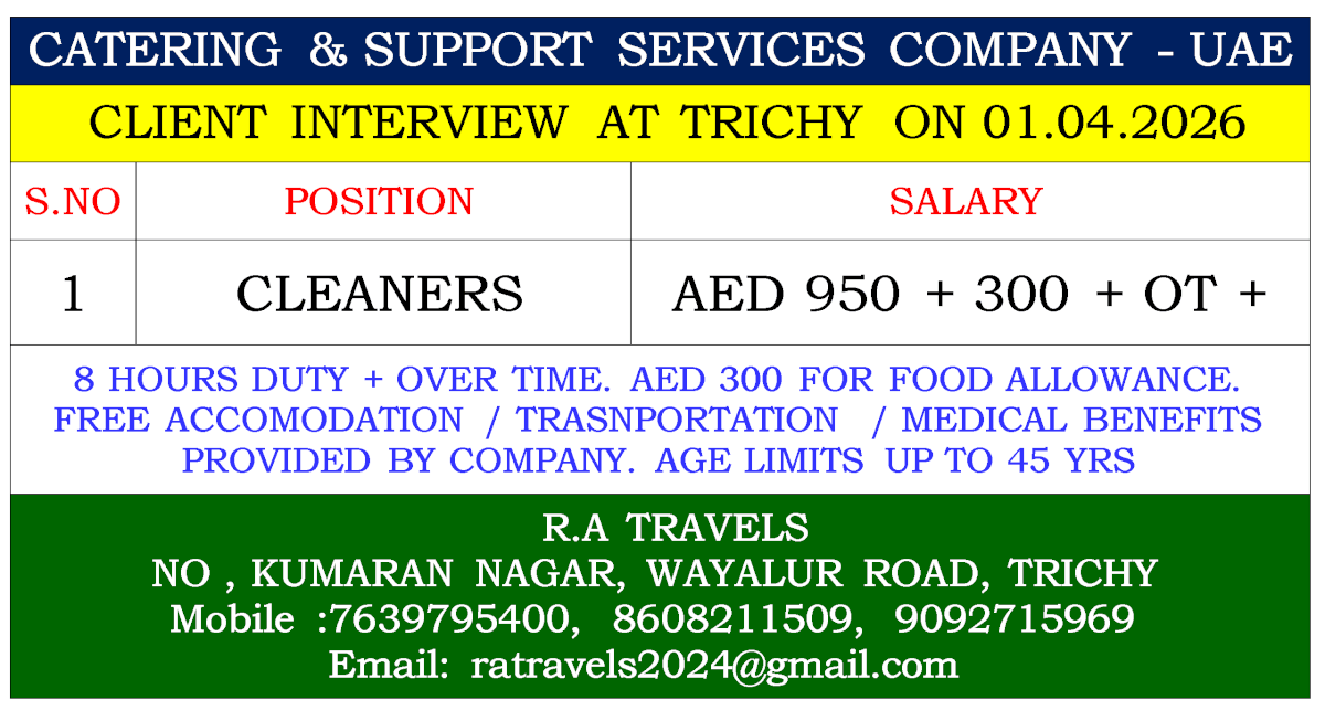 CATERING & SUPPORT SERVICES COMPANY - UAE
