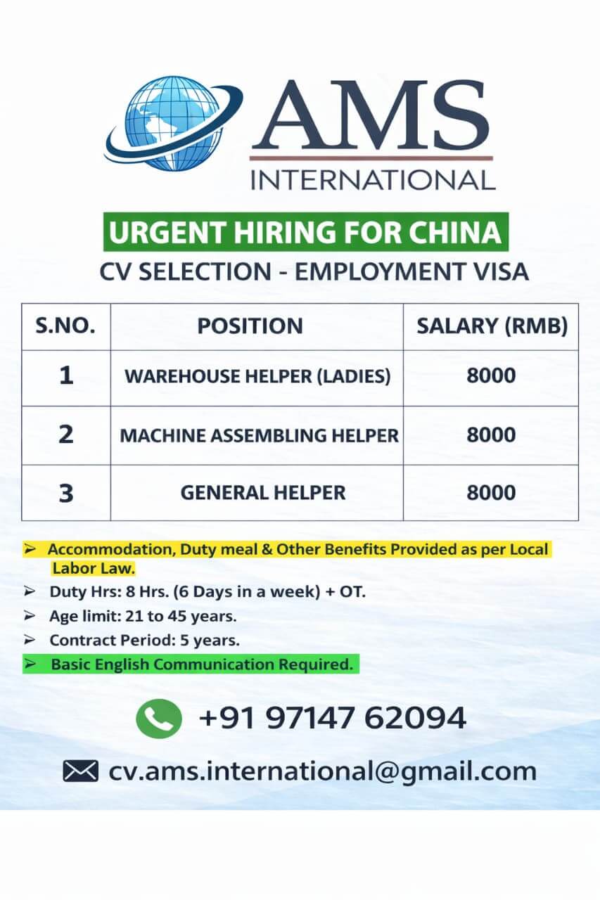 HIRING FOR ONGONG PROJECT IN CHINA HIRING FOR ONGONG PROJECT IN CHINA