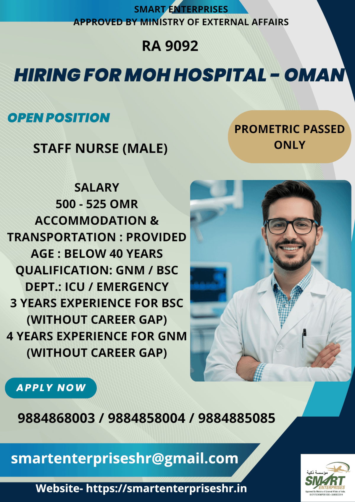 URGENT REQUIREMENT FOR OMAN URGENT REQUIREMENT FOR OMAN