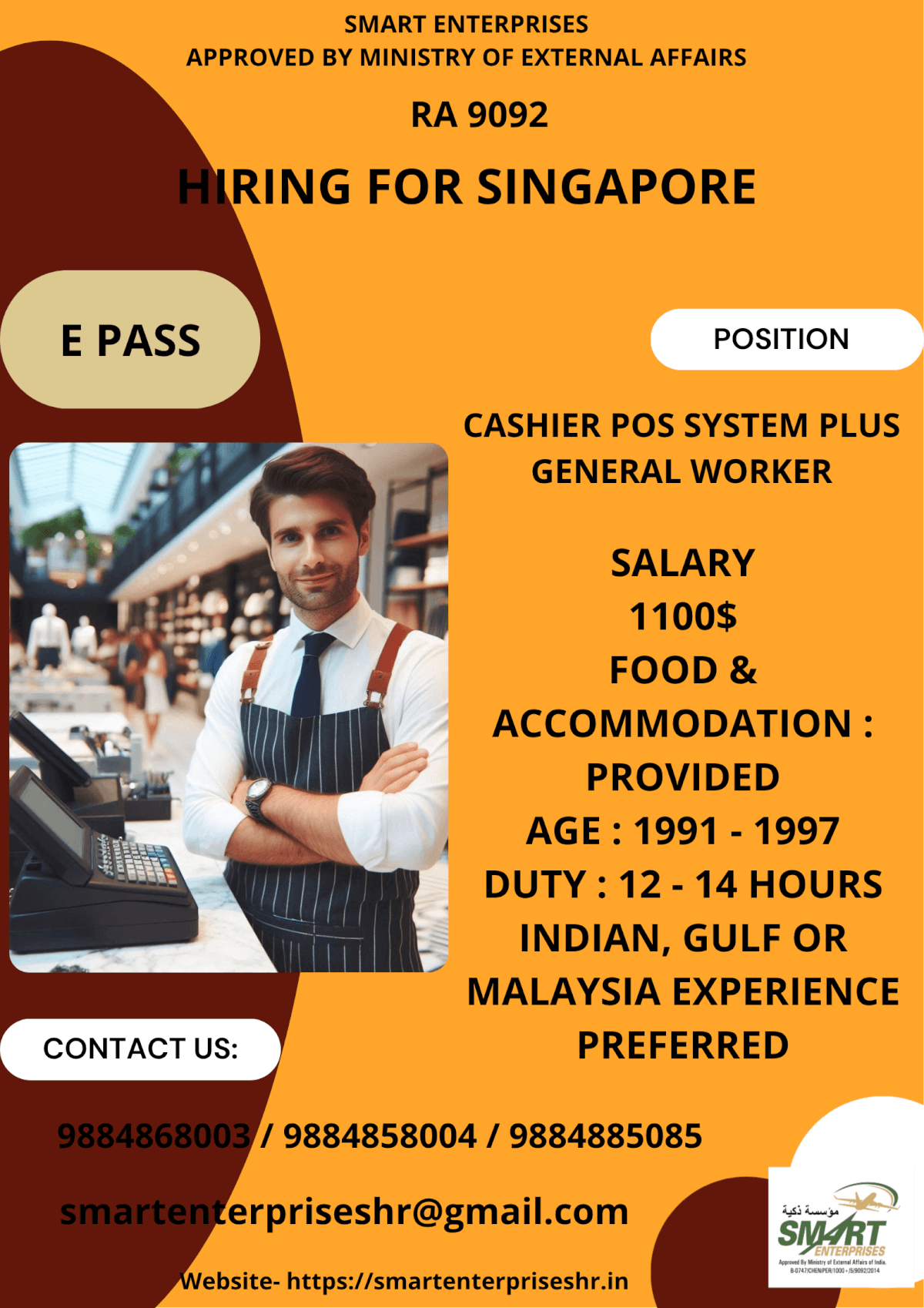 URGENT REQUIREMENT FOR SINGAPORE