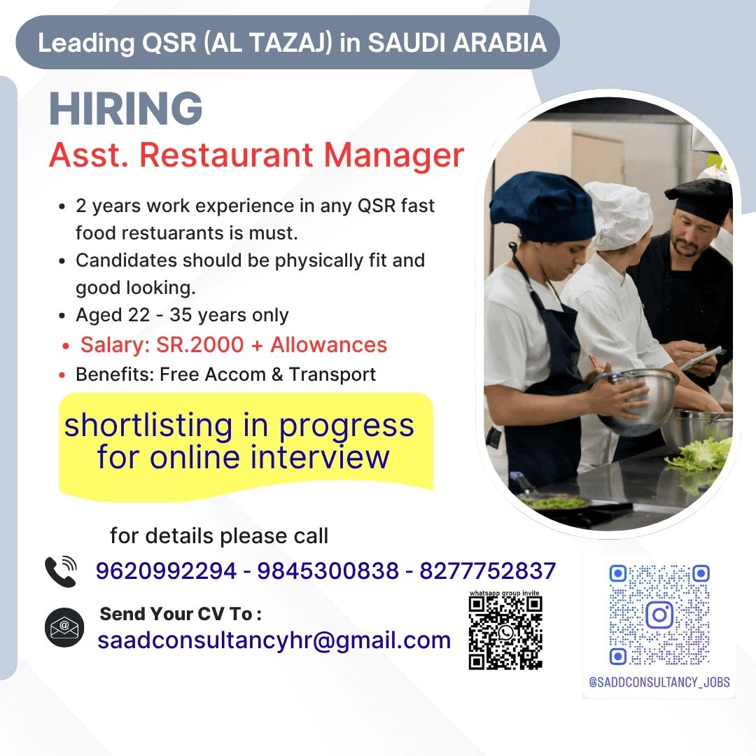 HIRING FOR AL TAZAJ HIRING FOR AL TAZAJ
