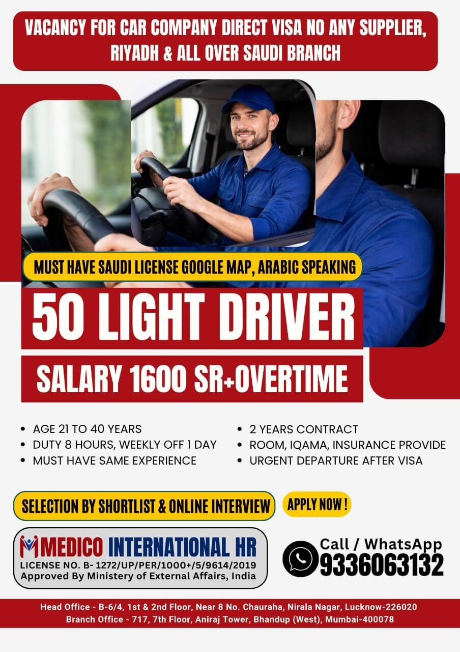 50 Light Driver